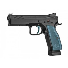 cz_shadow_2