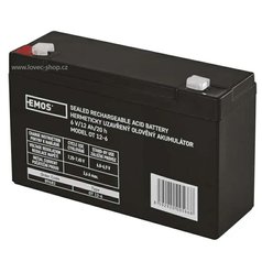 Externí baterie napájení EMOS 12V/7,2 Ah