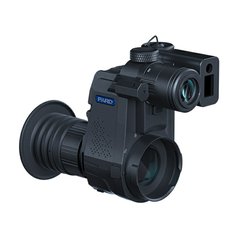 zasadka_PARD_NV007SP2_4K